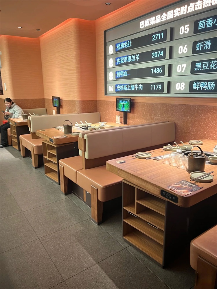 巴奴火鍋桌椅