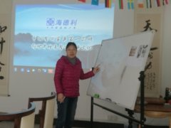 2017海德利企業(yè)員工培訓(xùn)學(xué)習(xí)心得