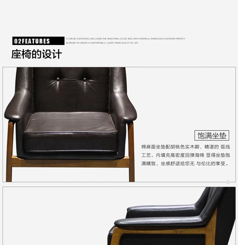 咖啡卡座沙發