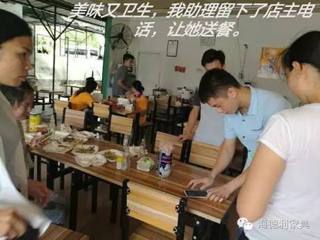 分享餐飲美食，傳遞人間溫暖